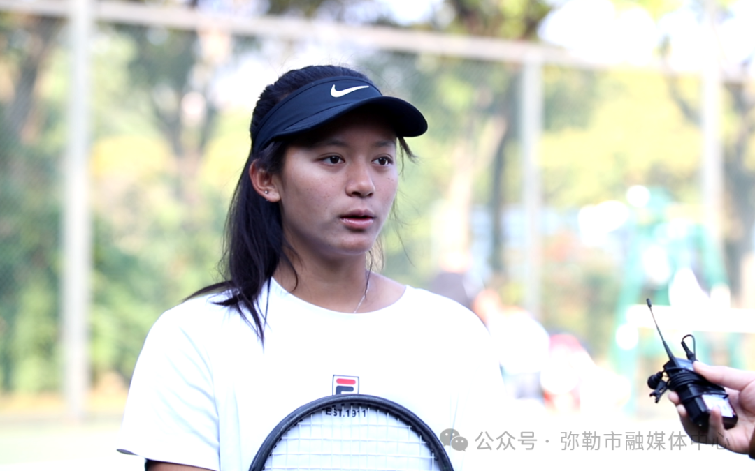 了双方的不