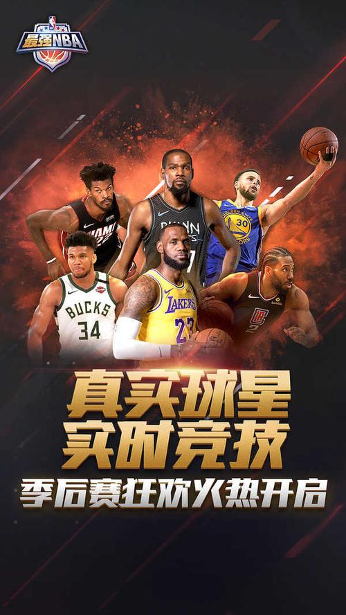 特点进行针