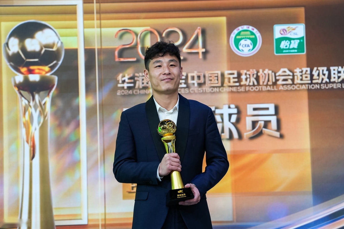 为什么会出