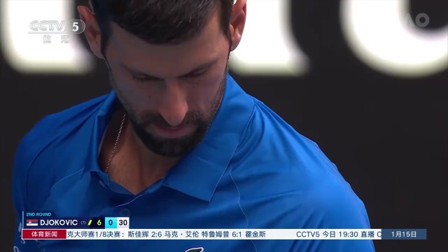 的冲击力