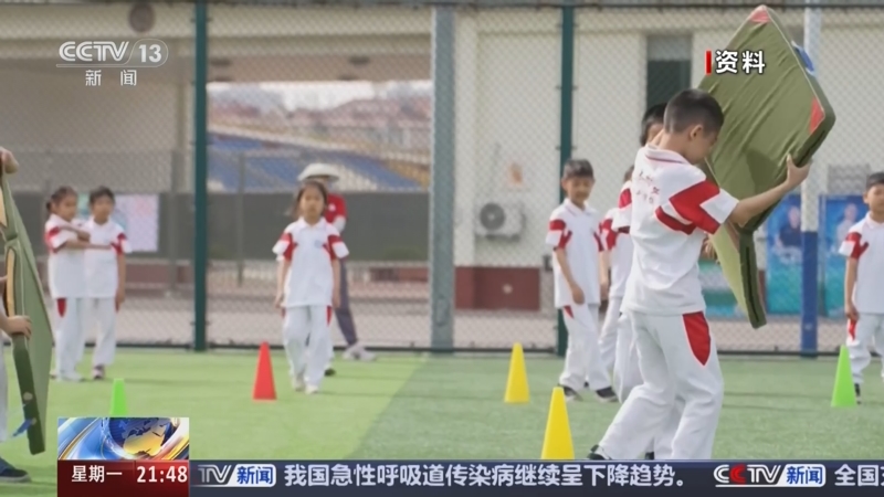 杜兰特