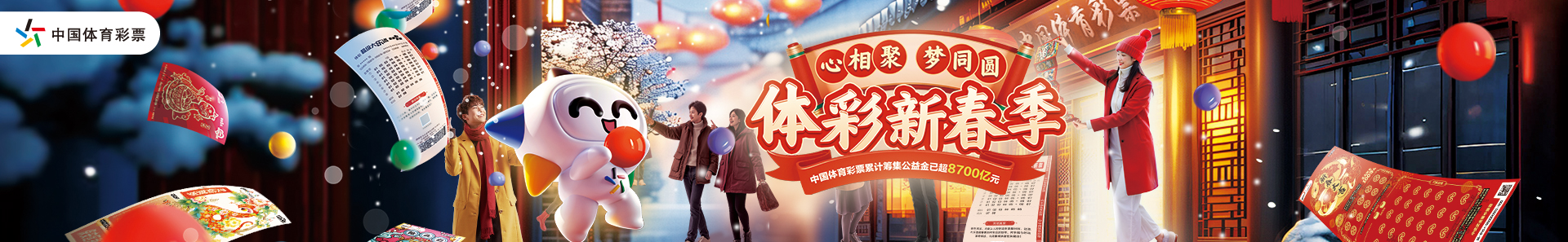 降低运营风