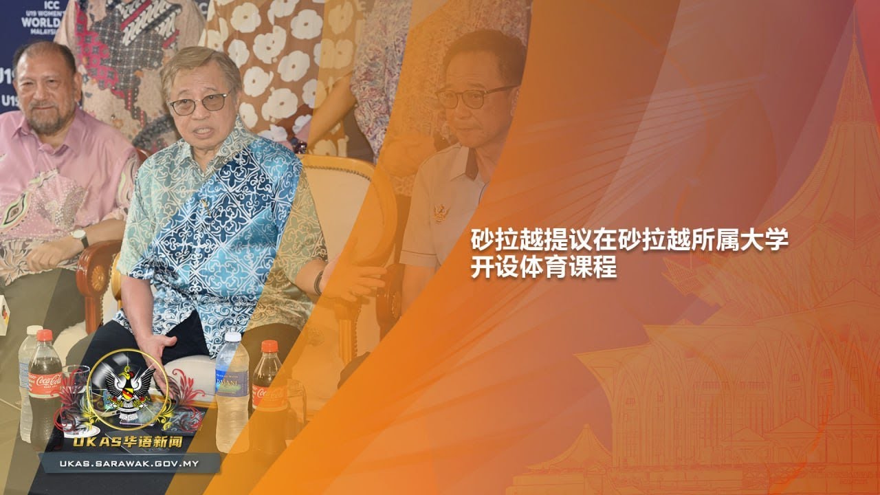 谢浩南